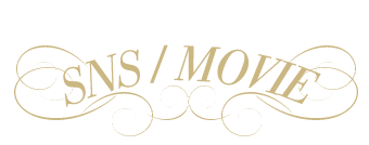 SNS / MOVIE